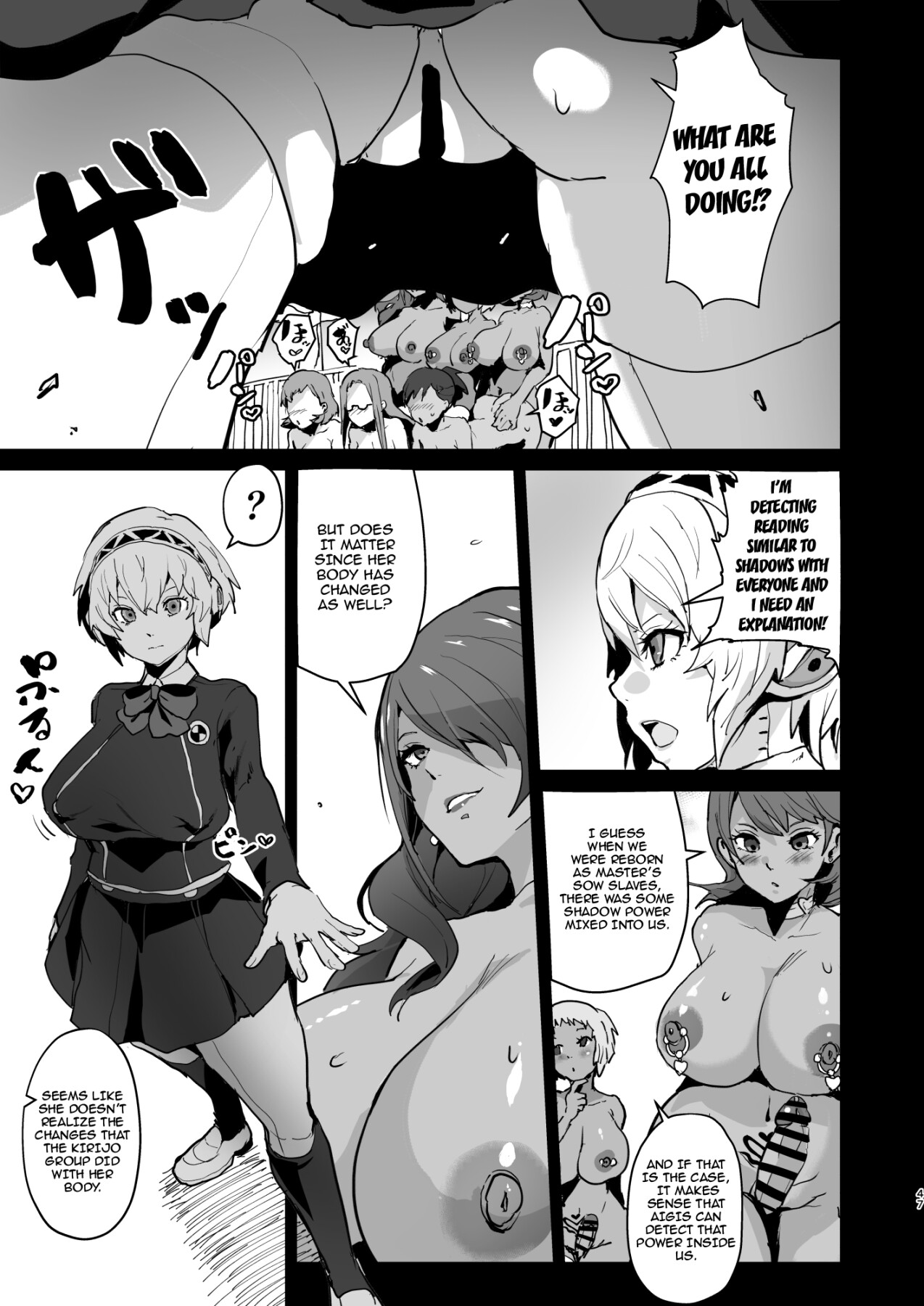 Hentai Manga Comic-PERU Fall-Read-46
